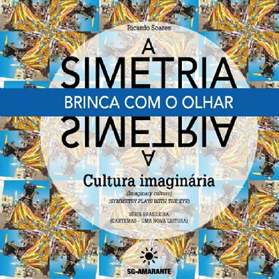 Cultura imaginária